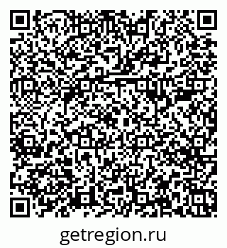 79379284717