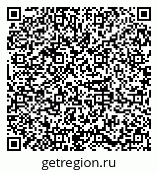 79379284719