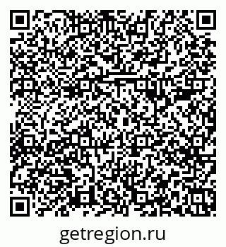 79379284730