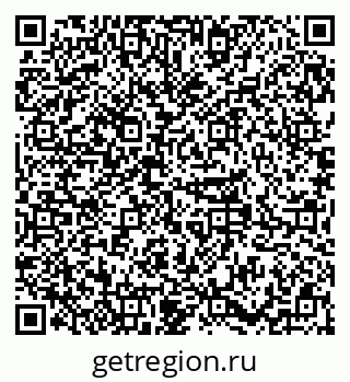 79379284732