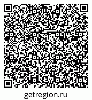 79379284737