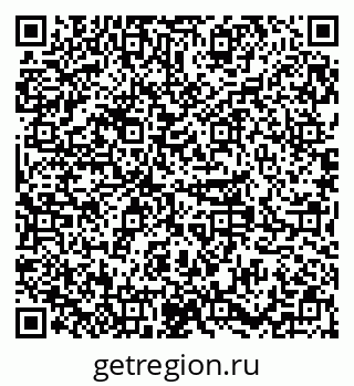 79379284739