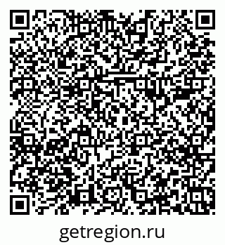 79379284743