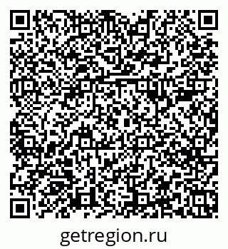 79379284745