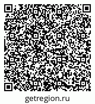 79379284748