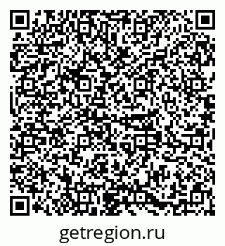 79379284750