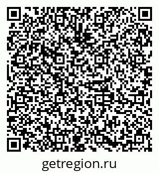 79379284754