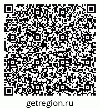 79379284756