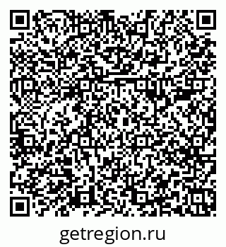 79379284760