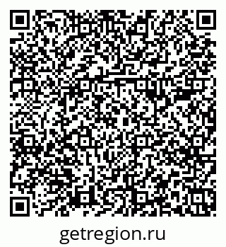 79379284770