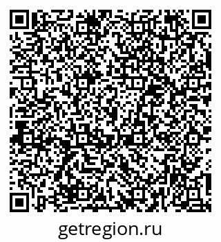 79379284772