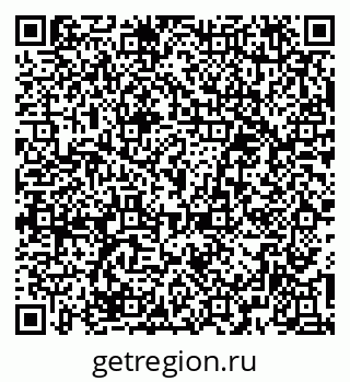 79379284784
