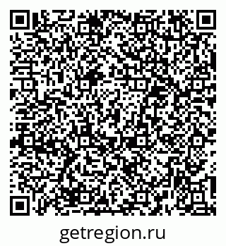 79379284797