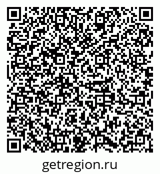 79379284799