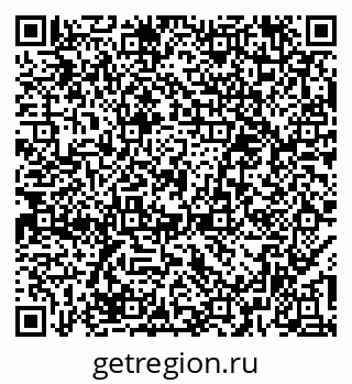 79379284801
