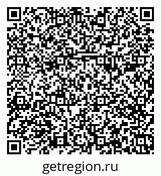 79379284810
