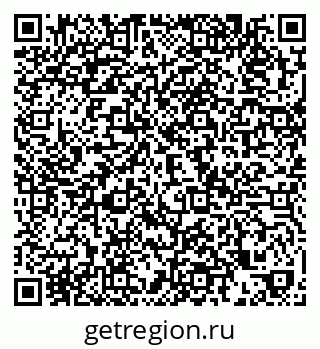 79379284813
