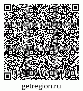79379284820