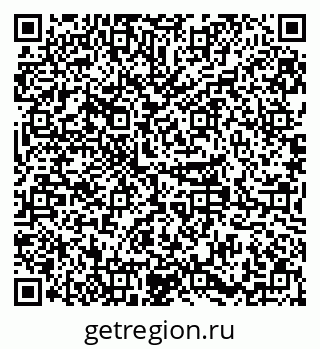 79379284825