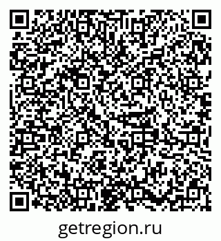 79379284832