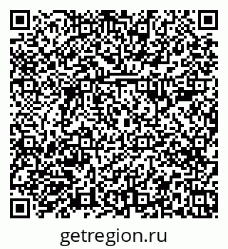 79379284833