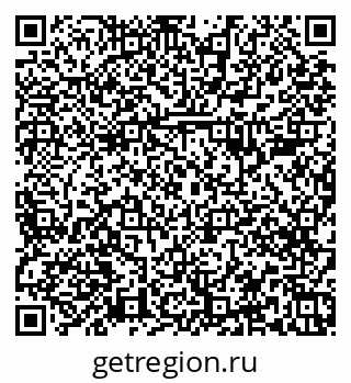 79379284847
