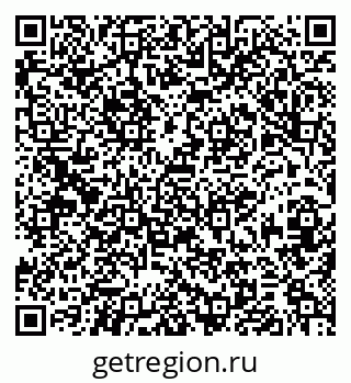 79379284861