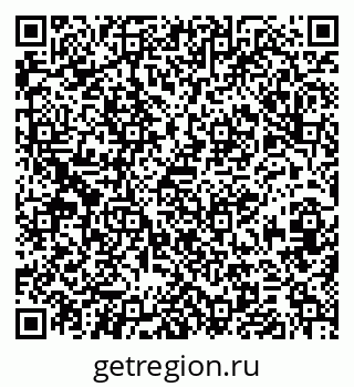 79379284869