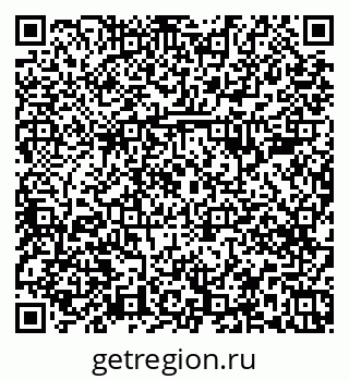 79379284870