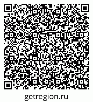 79379284871