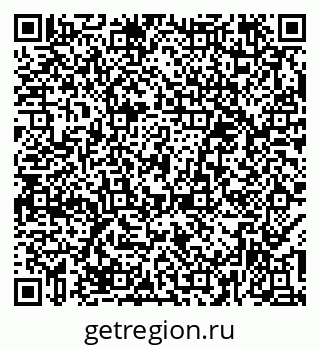 79379284872