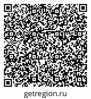 79379284873