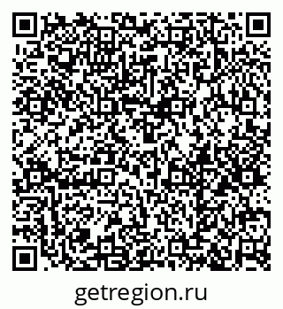 79379284874