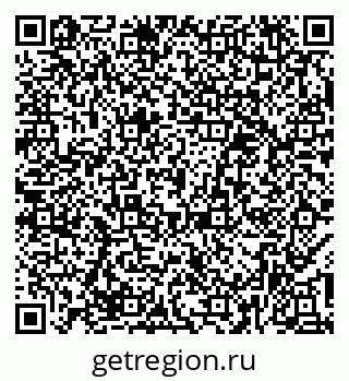 79379284875