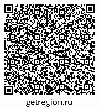 79379284890