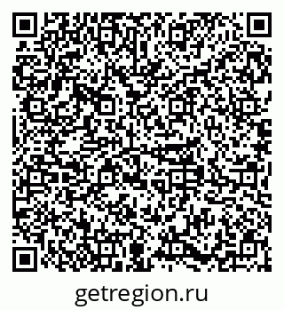 79379284914