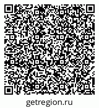 79379284918