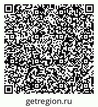 79379284921
