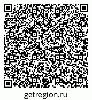 79379284925