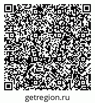 79379284932