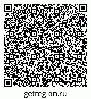 79379284945