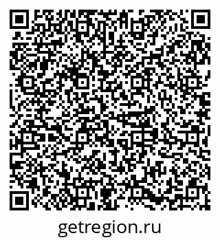 79379284970