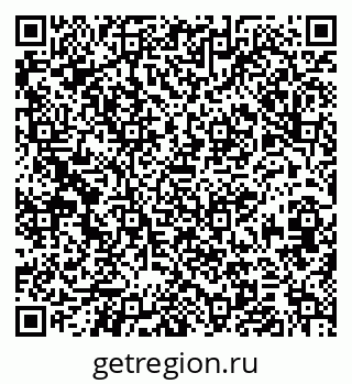 79379284972