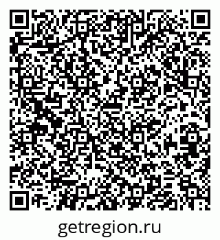 79379284973