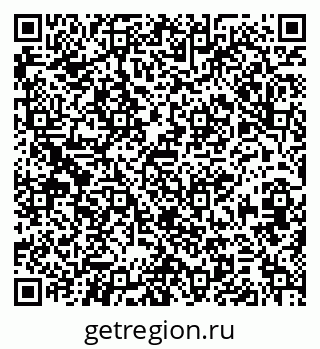 79379284980