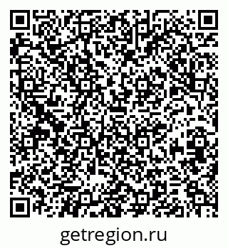 79379284981