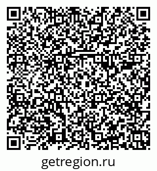 79379284984