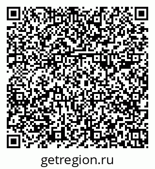 79379284990