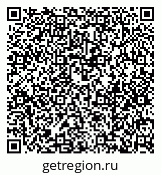 79379284993