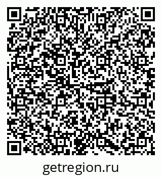 79379284994